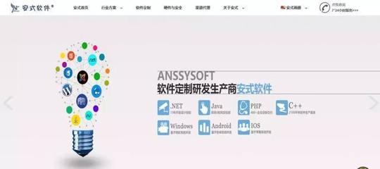 家庭新消费资本市场动态周报（1月21日-25日） 软件外包服务领域独家盘点