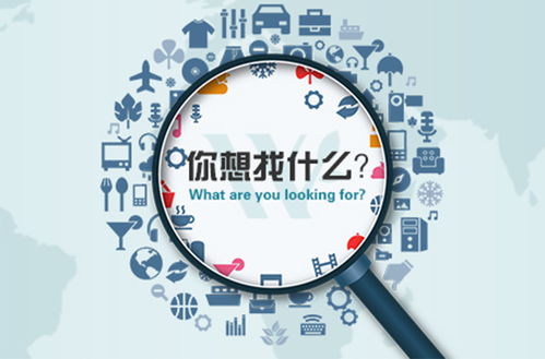 芽叶网IT外包服务平台如何做好交易担保 保障软件外包服务的安全与信任