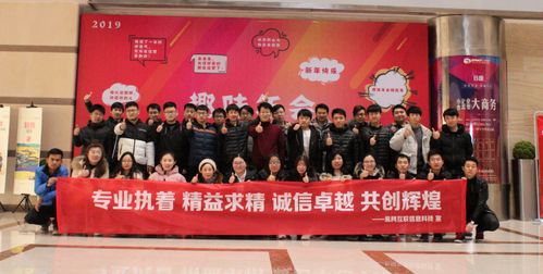 带你全方位了解什么是软件开发外包公司 开启软件外包服务的大门